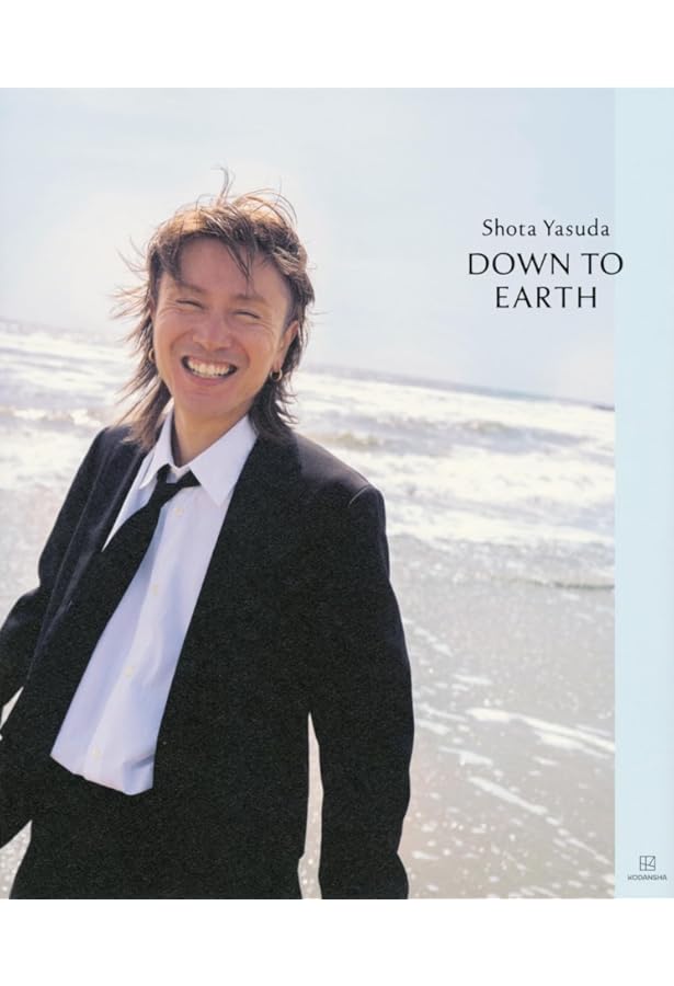 SODA 2025年5月号(表紙:安田章大（SUPER EIGHT）) | ぴあ |本 | 通販